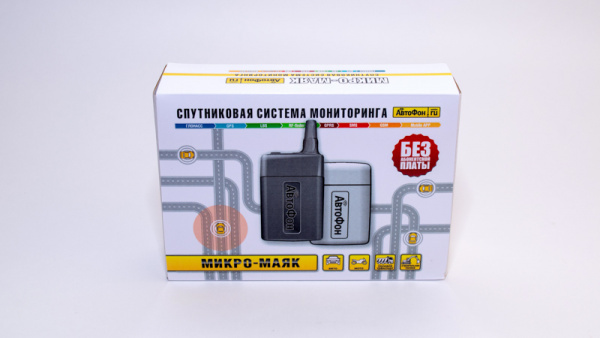 GPS Глонасс Маяк АвтоФон Микро Маяк в Артёме 