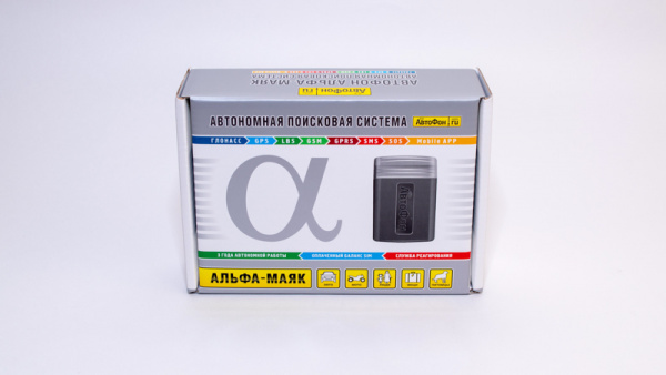 GPS Глонасс Маяк АвтоФон Альфа-Маяк в Артёме 