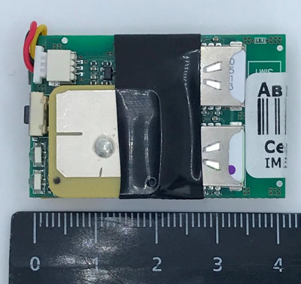 GPS маяк АвтоФон Пико Маяк 8.0 (комплектация OEM) в Артёме  