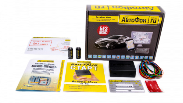 GPS Глонасс Маяк АвтоФон SE-Маяк+ в Артёме  