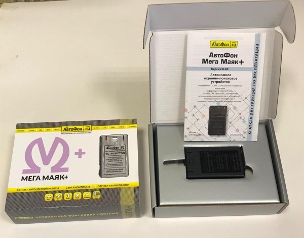 GPS Глонасс Маяк АвтоФон Мега-Маяк+ (8.4) в Артёме  