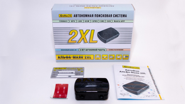GPS Глонасс Маяк АвтоФон Альфа-Маяк 2XL в Артёме 