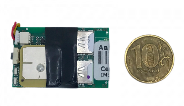GPS маяк АвтоФон Пико Маяк 8.0 (комплектация OEM) в Артёме  